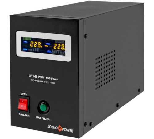 ДБЖ LogicPower LPY-B-PSW-1500VA+