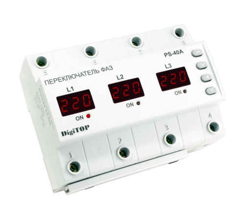 Перемикач фаз DigiTOP PS-40A (вибір пріоритетної фази)